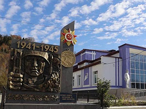 В Горнозаводске отреставрирован памятный знак в честь 40-летия Великой Победы В Горнозаводске отреставрирован памятный знак в честь 40-летия Великой Победы