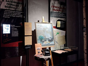 Семейные реликвии ветерана выставили в музее Воронежского заповедника              