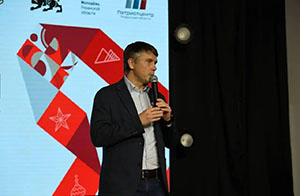 В Рязани прошел Всероссийский патриотический форум         