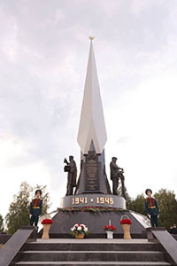 Стелу «Город трудовой доблести» открыли в Дзержинске Стелу «Город трудовой доблести» открыли в Дзержинске