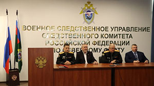 В Военном следственном управлении по Северному флоту отметили двухлетие Региональной общественной организации «Ветераны военного следствия»            В Военном следственном управлении по Северному флоту отметили двухлетие Региональной общественной организации «Ветераны военного следствия»