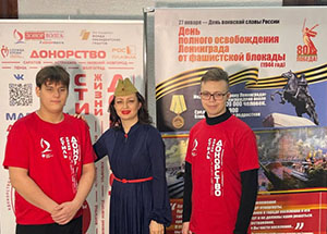 Саратовцы вспомнили героев блокадного Ленинграда Саратовцы вспомнили героев блокадного Ленинграда