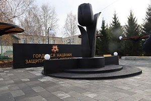 В посёлке Красном открыли парк «Патриот»                 В посёлке Красном открыли парк «Патриот»