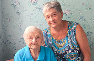 Владислав Шапша поздравил со 100-летним юбилеем ветерана Великой Отечественной войны Анну Ивановну Жаворонкову Владислав Шапша поздравил со 100-летним юбилеем ветерана Великой Отечественной войны Анну Ивановну Жаворонкову