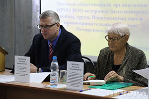 В Печоре прошла отчетно-выборная конференция организации ветеранов В Печоре прошла отчетно-выборная конференция организации ветеранов