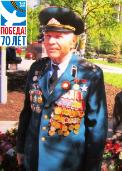 Две войны и пять судеб адъютанта Семёна Алексеевича Бацева Две войны и пять судеб адъютанта Семёна Алексеевича Бацева