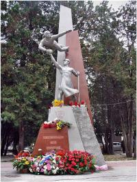 Святое племя молодых Святое племя молодых