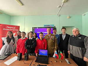 В Таканышской школе прошел урок мужества в память о воинах-интернационалистах          