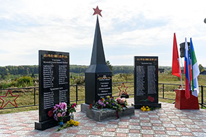 В посёлке Шугрэм Сысольского района открыли Обелиск Славы участникам Великой Отечественной Войны В посёлке Шугрэм Сысольского района открыли Обелиск Славы участникам Великой Отечественной Войны