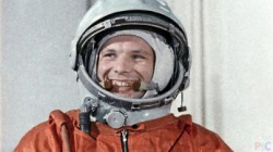 С ДНЁМ КОСМОНАВТИКИ