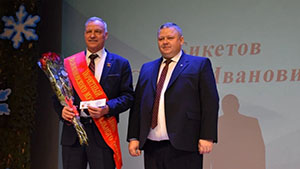 В Волоконовском муниципальном округе подвели итоги работы за 2025 год          