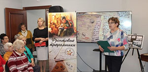 Передвижная выставка «Фронтовые треугольники» с уникальными артефактами открылась в Нижнем Новгороде        Передвижная выставка «Фронтовые треугольники» с уникальными артефактами открылась в Нижнем Новгороде