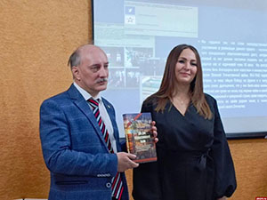 Псковский омбудсмен презентовал книгу о героях 141-й стрелковой дивизии в Усть-Катаве Псковский омбудсмен презентовал книгу о героях 141-й стрелковой дивизии в Усть-Катаве