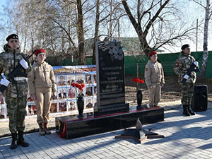 В селе Ярковского района открыли памятник ветеранам Великой отечественной войны и труженикам тыла В селе Ярковского района открыли памятник ветеранам Великой отечественной войны и труженикам тыла