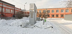 В Перми прошли инспекции на памятниках Великой Отечественной войны В Перми прошли инспекции на памятниках Великой Отечественной войны