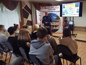 Филиал Красногорского колледжа посетил ветеран военно-космических сил Филиал Красногорского колледжа посетил ветеран военно-космических сил