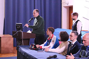 Волгоградские студенты и специалисты по работе с молодежью узнали о многогранности патриотизма        