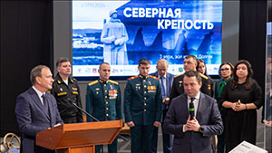 Губернатор Мурманской области Андрей Чибис открыл выставку в Музее Победы Губернатор Мурманской области Андрей Чибис открыл выставку в Музее Победы
