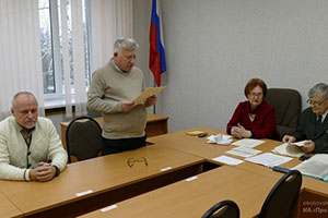 Пленум городского Совета ветеранов прошёл в Котовске Пленум городского Совета ветеранов прошёл в Котовске