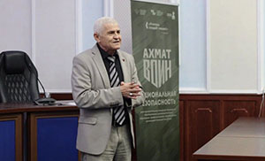 В ГГНТУ прошла лекция о национальной безопасности России                В ГГНТУ прошла лекция о национальной безопасности России