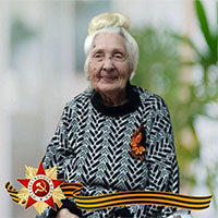 Ветерану ВОВ из Сочи Тамаре Кассаевой исполнилось 100 лет Ветерану ВОВ из Сочи Тамаре Кассаевой исполнилось 100 лет