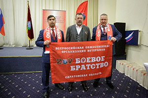 Саратовское отделение ветеранов «Боевое братство» вошло в число лучших организаций России по итогам года         Саратовское отделение ветеранов «Боевое братство» вошло в число лучших организаций России по итогам года