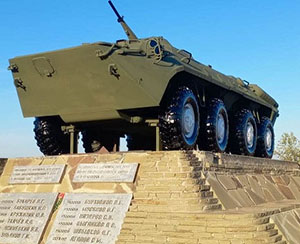 В Тацинском районе обновили памятник на мемориале «Саланг»         В Тацинском районе обновили памятник на мемориале «Саланг»