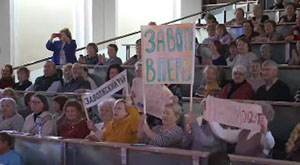 Конкурс весёлых и находчивых ветеранов впервые провели в Ярославле          