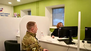 В Подмосковье начался конкурс на лучшего работодателя для ветеранов              