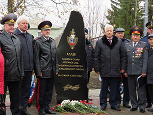 В Нижнедевицке состоялось торжественное открытие «Аллеи ветеранов ОВД — защитников Отечества»        