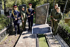 Следователи СК Мордовии с кадетами отдали долг памяти Герою Советского Союза