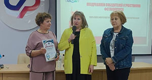 Лиманские ветераны приняли участие в региональном фотоконкурсе        