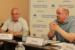 В Общественной палате обсудили развитие патриотических проектов     