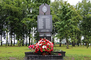 В Орле открыли стелу в честь сотрудников госбезопасности, погибших в Великой Отечественной войне         