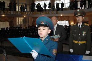 Идеология российского патриотизма