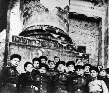 Мы должны это помнить