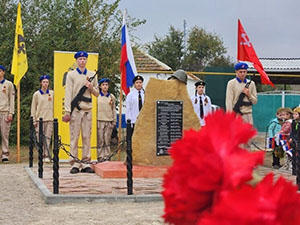 Памятный знак воинам-освободителям открыли в Грачевском округе        