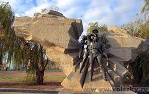 История открытия памятника воинам-интернационалистам в Волжском