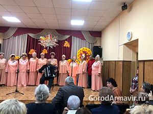 В Армавире Совет ветеранов провел концерт в честь Дня пожилого человека        