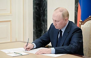 Путин утвердил для регионов РФ единые базовые меры поддержки бойцов СВО            