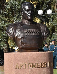 Бюст Павлу Артемьеву открыли в расположении дивизии Дзержинского в Балашихе