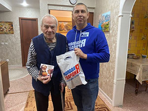 «Молодая Гвардия» Спасского района поздравила тружеников тыла с Днём пожилого человека