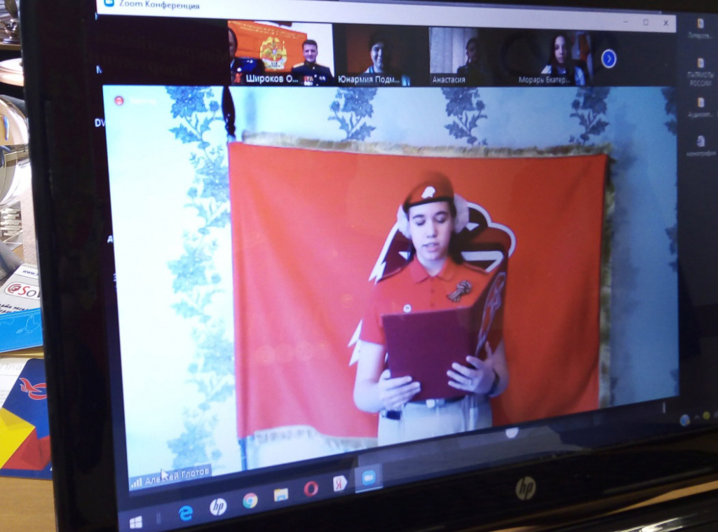 2-зачитывание клютвы для вступающих-1.jpg