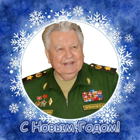 Ermakov_V.F.png